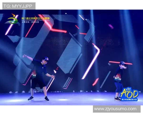 街舞战术解析：西安街舞队的战斗策略与组织结构探讨